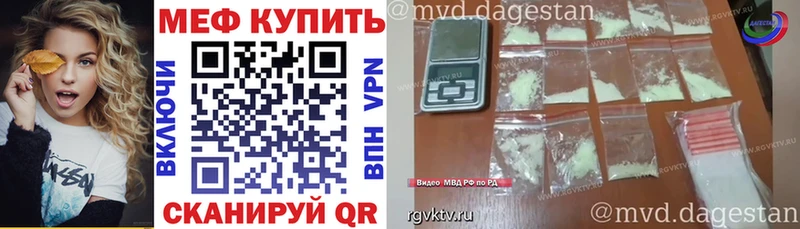 Наркошоп Белая Холуница COCAIN Бошки Шишки Меф мяу мяу ГАШИШ