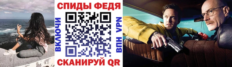 Amphetamine 98%  Белая Холуница 