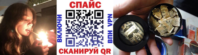 Бутират 1.4BDO  блэк спрут как войти  Белая Холуница 