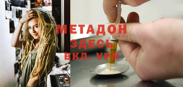 дмт Балахна