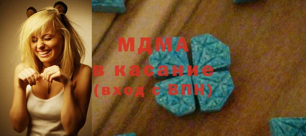 spice Арсеньев
