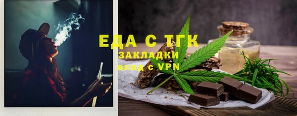мефедрон мука Баксан
