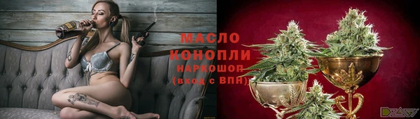 spice Арсеньев