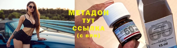 соль курить ск Семилуки