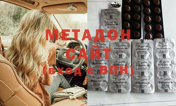 spice Арсеньев