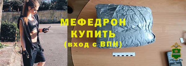 spice Арсеньев