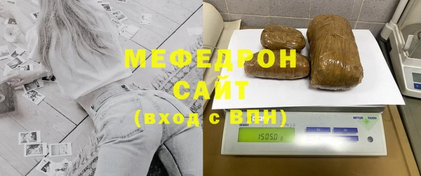 spice Арсеньев