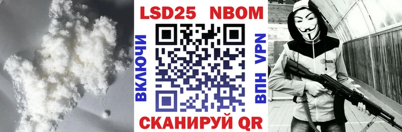 OMG как войти  Белая Холуница  Лсд 25 экстази ecstasy  как найти  