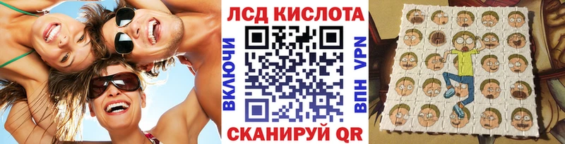 Марки N-bome 1500мкг  Белая Холуница 